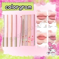 COLORGRAM All-in-One Over Lip Maker - Dual Lip Liner & Shading for Lip Filler Effect