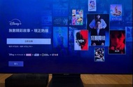 Samsumg 65吋 65inch QA65 Q800T Qled 量子點 8K Full Array Smart TV 智能 電視