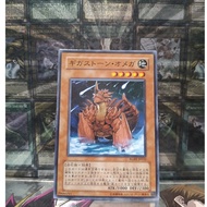 [ Do Lac 2 Yugioh ] Mint90 Yugioh OCG Gigastone Omega Cards