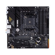 Asus B550M Heavy Gunner PLUS WIFI Motherboard with R5 5500/5600 Motherboard CPU Set AMD