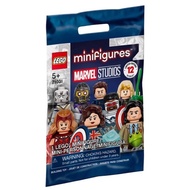LEGO Minifigures series Marvel 71031 Check Envelope
