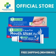 Hurix's Cream for Mouth Ulcer Plus (with Aloe Vera) 13g