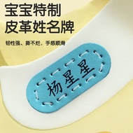 Name sticker Name sticker Name sticker Name sticker Name sticker Name sticker Name sticker Name stic