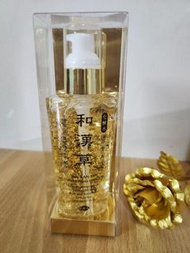 (全新)日本旅美人-和漢草金箔化妝水120ml