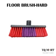 Floor Brush Head Only/ Broom Head/ Hard Broom Head/ Berus Lantai Keras
