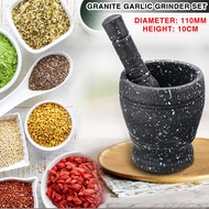 【CC】✷☼✴  Pestle Grinder Granite Spice Crusher Mortar Grinding Bowl Garlic Press Herb Pepper Mixing Pot