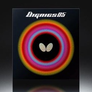 「良心桌球小舖」【含稅開發票】蝴蝶 BUTTERFLY DIGNICS 05/D05