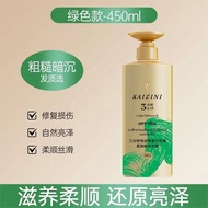 [] Thailand Three Minutes Miracle Conditioner 3 Minutes Hair Mask Repair Perm Dyeing Improve Frizz Q