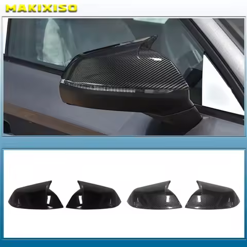 For Audi Q5 Q5L SQ5 Q7 SQ7 45 50 55 60 TDI TFSI Sline 2016-2021 Carbon Fiber Look Rear View Mirror C