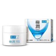 Hada Labo 肌研 極潤保濕面霜 50g