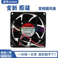 SUNON Jianzhun EE80252B1-000C-F99/A99 8025 24V 1.8W DC Cooling Fan