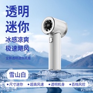 Y25พกพาความเร็วสูงขนาดเล็กพกพาสะดวกพัดลมเทอร์โบขนาดพกพาทรงพลังเงียบ USB พร้อมจอแสดงผลดิจิตอลชาร์จได้