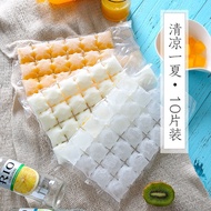 Disposable ice ice bag die ice ice cube ice box ice box