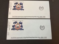 The 150th Anniversary of the Royal Hong Kong Police Force 1844-1994 , 2 Commemorative Souvenir Issue