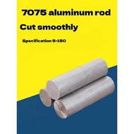 7075 Aluminum Rod Solid Aluminum Alloy Rod Laser Cutting Hard Round Rod Diameter 5 25 50mm