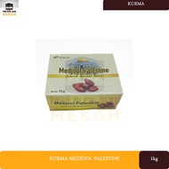 Palestinian medjool Dates 1kg Jumbo Premium Palestinian Medjoul Standard