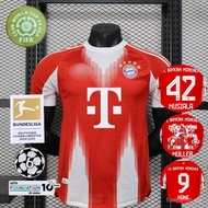 Player: 2526 season | Bayern Munich home | Player edition custom jersey