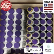 [พร้อมส่ง] 21st Century Natrol ทักแชทสอบถามเพิ่มเติมได้นะคะ