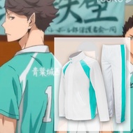 Aoba Chengxi Volleyball Themed Cosplay School Uniform - Anime Merchandise