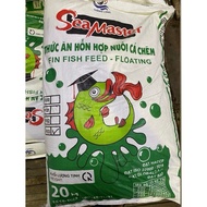 F03 S03 S04 Seamaster 1KG 2KG 3KG Floating & Sinking Makanan Ikan Fish Pallet Pellett Palet Pelet