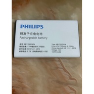 Suitable for Philips Philips AB1700DWM E506 Mobile Phone Battery Board