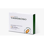 /🌿✨GENTEN ENZYME Yasaikoso✨🌿Botanical Beverage Mix Fermented Vegetables & Fruits (EXP:17/02/27)