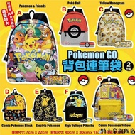 beg sekolah rendah lelaki bag sekolah Pikachu pokemon pokemon pokemon Schoolbag Cartoon Anime Boy El