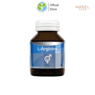 Amsel L-Arginine Plus Zinc 40 เม็ด แอมเซล แอล-อาร์จินีน พลัส ซิงค์