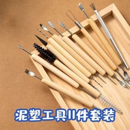 Pottery Tools Pottery Clay Carving Knife Oil Clay Clay Soft Pottery Carving Hand Clay Carving Knife 
