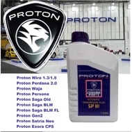 Original Proton Automatic Transmission AUTO OIL Fluid ATF SPIII SP3 MS991159 (1L)