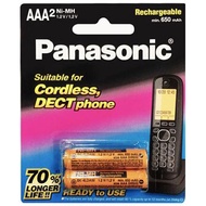 國際牌Panasonic 無線電話專用4號鎳氫充電電池 2入 BK-4LDAW2BTW