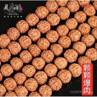 Indonesia Bodhi Bracelet Bead Bracelet Bakugan Men Women Accessories Little Goosebumps 108 Necklace 