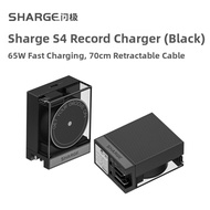 SHARGE | GaN PD Fast Charger 65W
