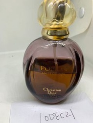 Dior poison 100ml 淡香水