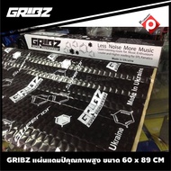 [ ลดพิเศษ ]แผ่นแดมป์ฟรอยด์เครื่องเสียงรถยนต์ GRIBZ แผ่นแดมป์ GRIBZ แผ่นแดมป์ ฟรอยด์ แผ่นแดมป์ซับเสียง คุณภาพสูง แดมรถยนต์