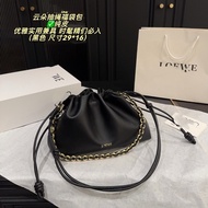 Luojia New Style Lucky Bag Cloud Female Bag Messenger Shoulder Fashion Retro Light Luxury Entity