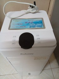 Proluxury 普樂氏冷風機 PMF004005