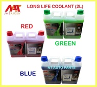 MEAUSU TCL SUPER LONG LIFE COOLANT   Premixed Long Life Radiator Coolant 2 Liter (Made in Japan ) Red / Blue / Green 2L