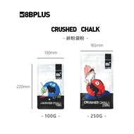 8BPLUS New Product Rock Climbing Magnesium Powder Fast Sweat Absorption High Friction Powder Magnesi