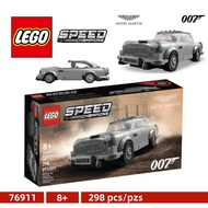 LEGO 76911 Speed 007 Aston Martin DB5 ( 298 pieces ) 8 years
