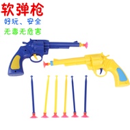 Soft gun selling stalls creative darts outdoor sucker shooting soft gun Yiwu children's toys wholesale