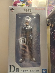Bandai Namco 咒術迴戰 五條悟 Figure a賞一番獎