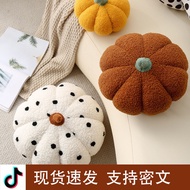 Small Pumpkin Pillow Nordic Home Internet Celebrity Sofa Pillow Cute Plush Toy Bedroom Bay Window Gift Pillow