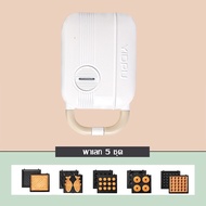 YIDPU YD-518S เครื่องทำแซนวิส เครื่องทำแซนวิช เครื่องทำอาหารเช้า เครื่องทำแซนวิสอเนกประสงค์-ตัวแปลงป