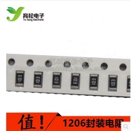 Chip Resistor 1206 1206 Chip Resistor 1206 Resistor 5.6K-270K Non-Resistor Pack 100 Pieces
