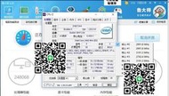 【可開統編】xeon gold 6134 cpu正式,八核3647睿預到3.2G，性能如何，自己看cpuz.雙路