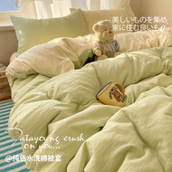 Single-piece duvet cover for student dormitory, single-person duvet cover, non-all-cotton, pure cott