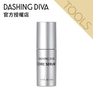 DASHING DIVA - 指甲精華液 (DKCN24) EXP: 05/07/2024