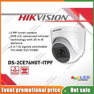 Hikvision DS-2CE76H0T-ITPF (C) 5MP Turret Analog Infrared CCTV Camera