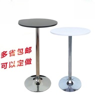 Bar Round Table Home Use Negotiation Table Combination Table High Bar Table Coffee Table Bar Table C
